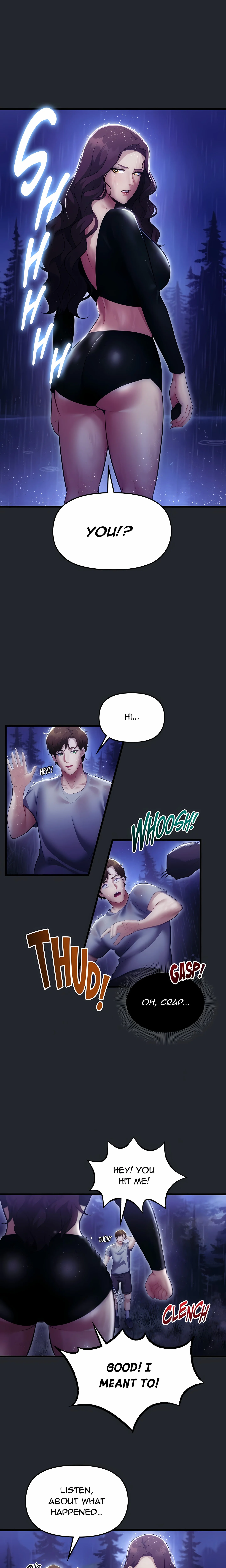 Into The Wild (Uncensored) chapter 15 page 12