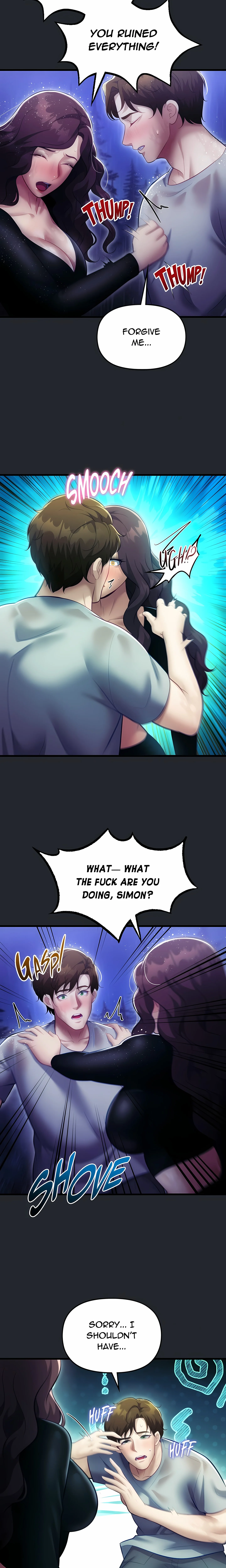 Into The Wild (Uncensored) chapter 15 page 14