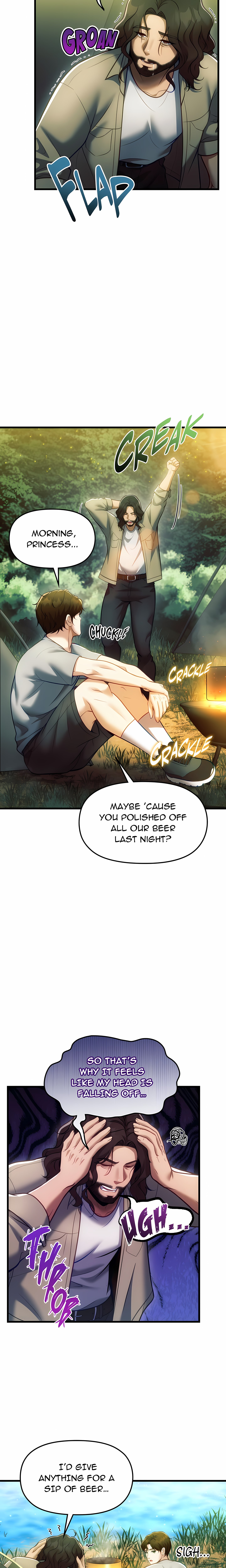 Into The Wild (Uncensored) chapter 6 page 4