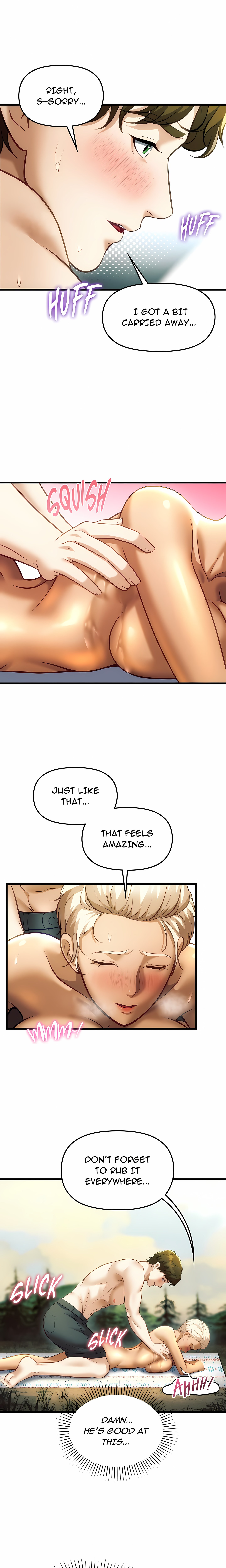 Into The Wild (Uncensored) chapter 7 page 8