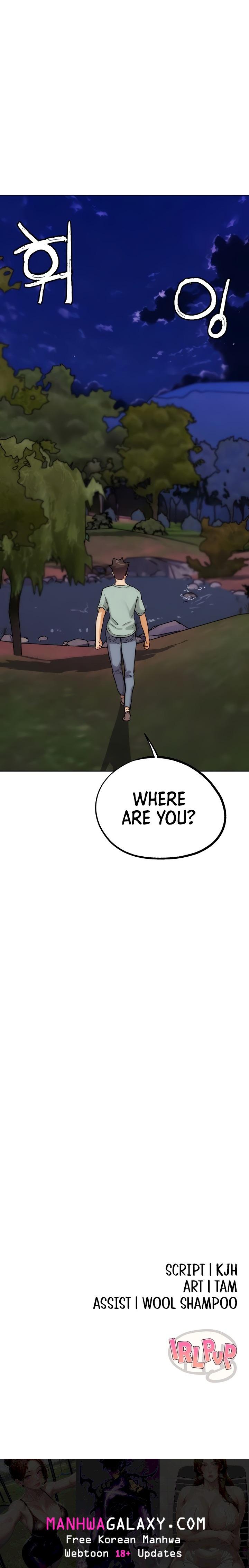 IRL PvP chapter 33 page 33