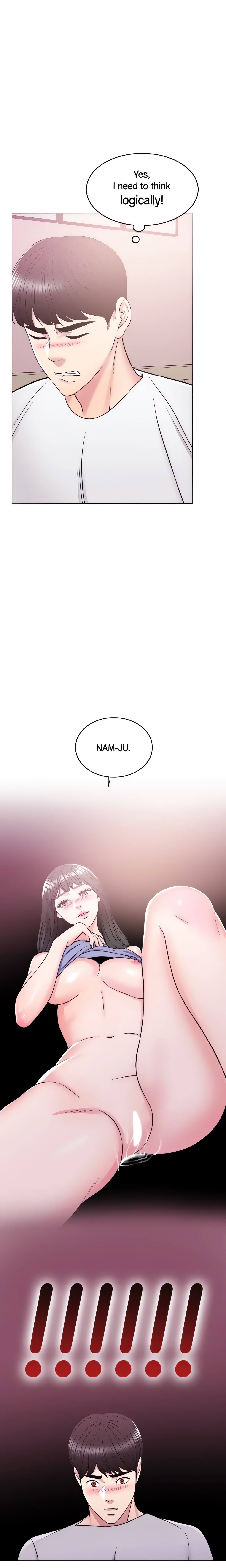 Is It Okay to Get Wet? (Official) chapter 13 page 1