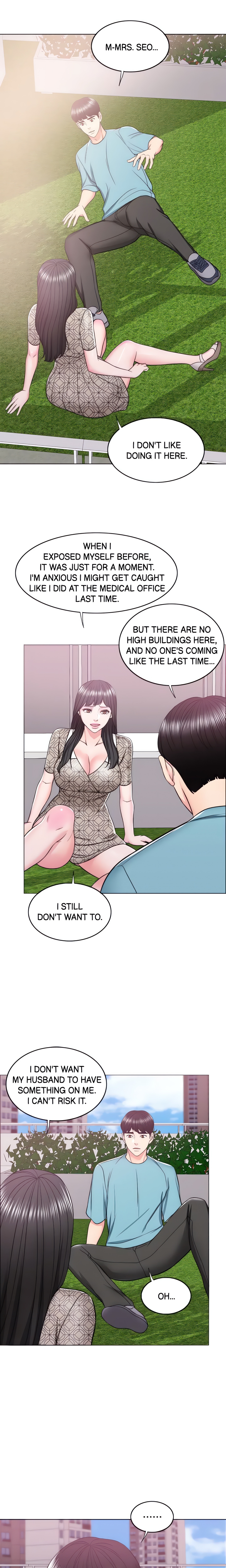 Is It Okay to Get Wet? (Official) chapter 15 page 17