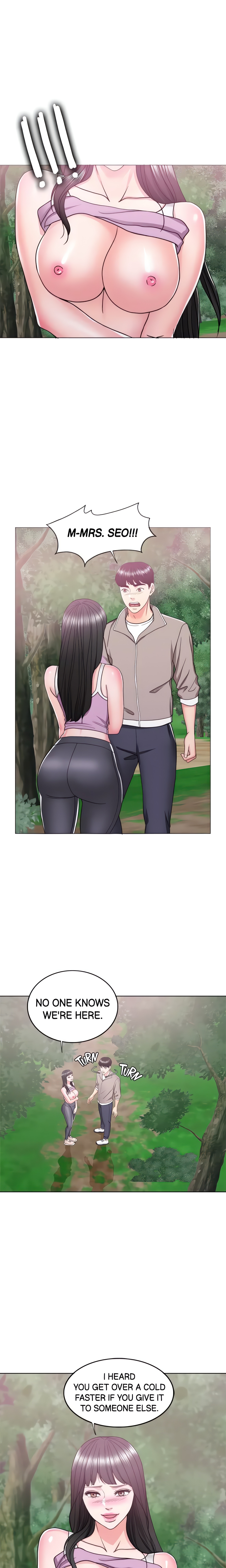 Is It Okay to Get Wet? (Official) chapter 17 page 1