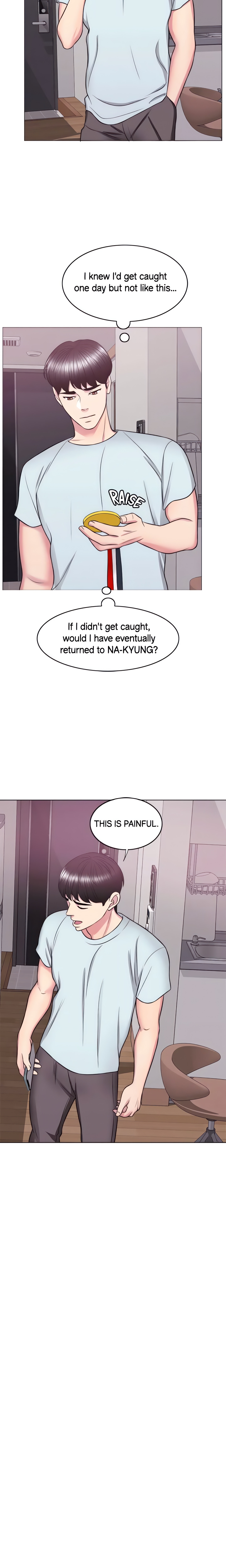 Is It Okay to Get Wet? (Official) chapter 27 page 16