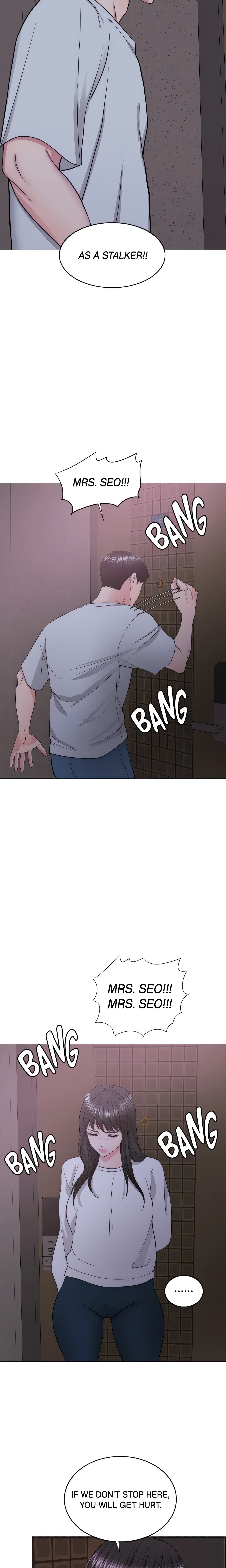 Is It Okay to Get Wet? (Official) chapter 29 page 22