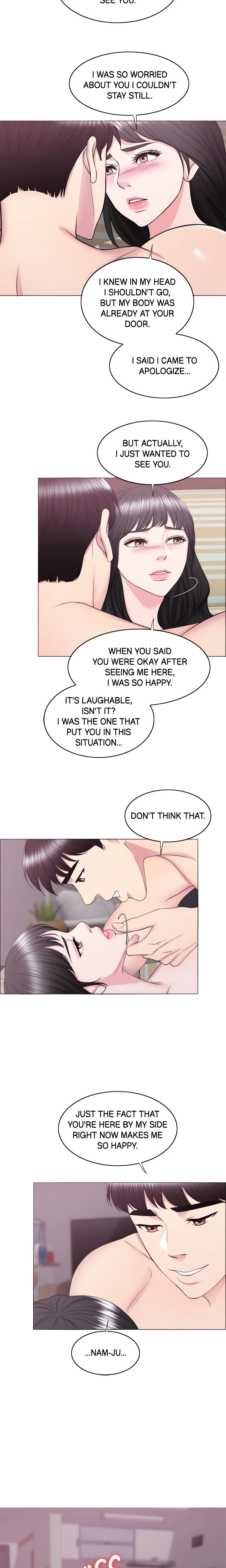 Is It Okay to Get Wet? (Official) chapter 31 page 17