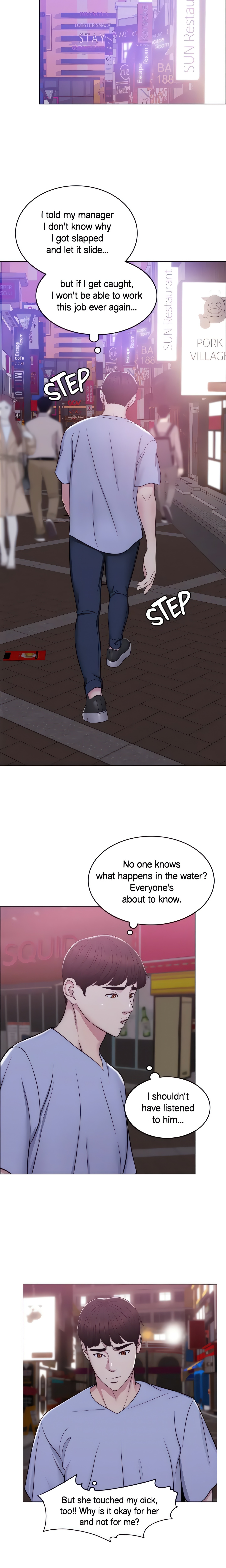 Is It Okay to Get Wet? (Official) chapter 5 page 13