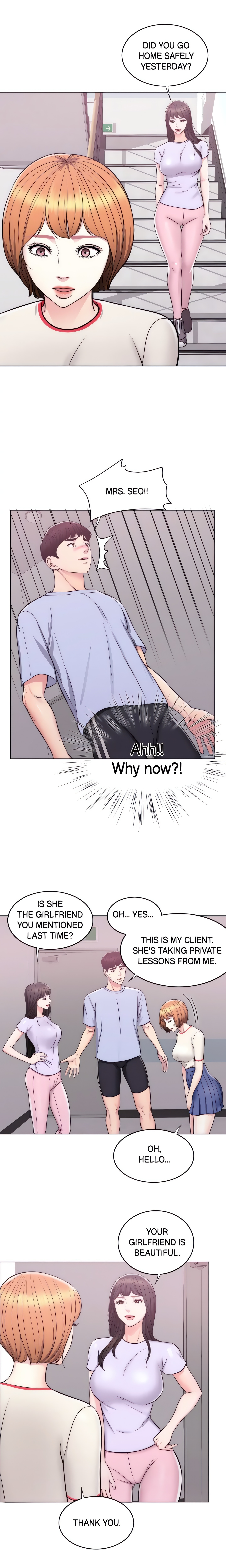 Is It Okay to Get Wet? (Official) chapter 6 page 12