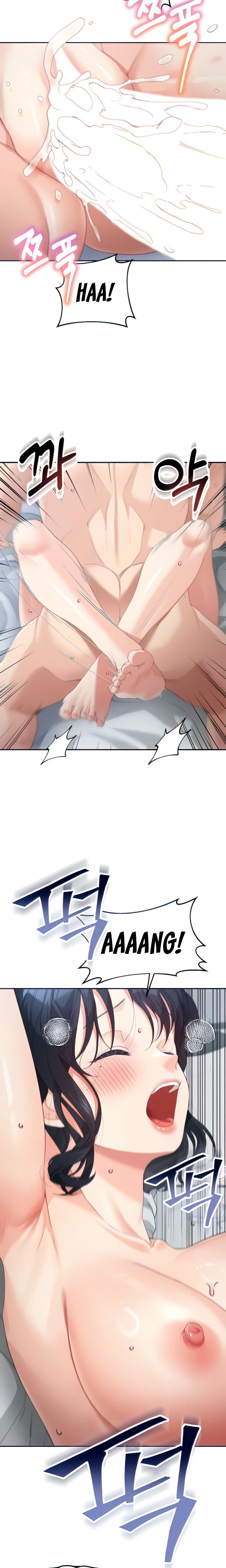 Is It Your Mother or Sister? chapter 12 page 5