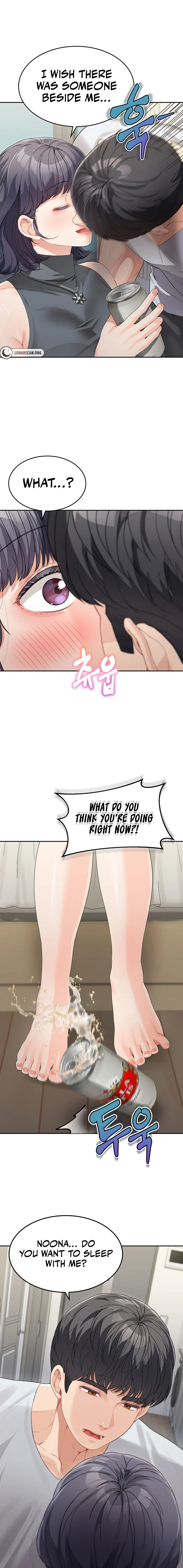 Is It Your Mother or Sister? chapter 14 page 1