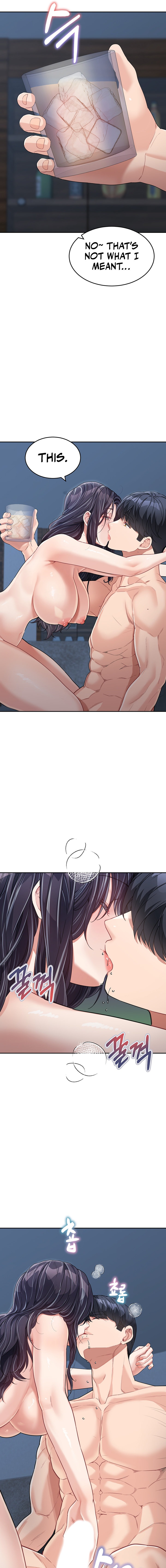 Is It Your Mother or Sister? chapter 17 page 15