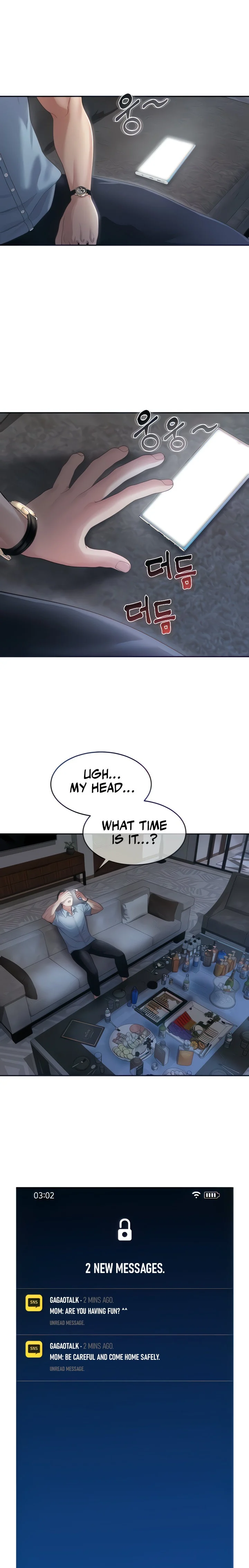 Is It Your Mother or Sister? chapter 2 page 17