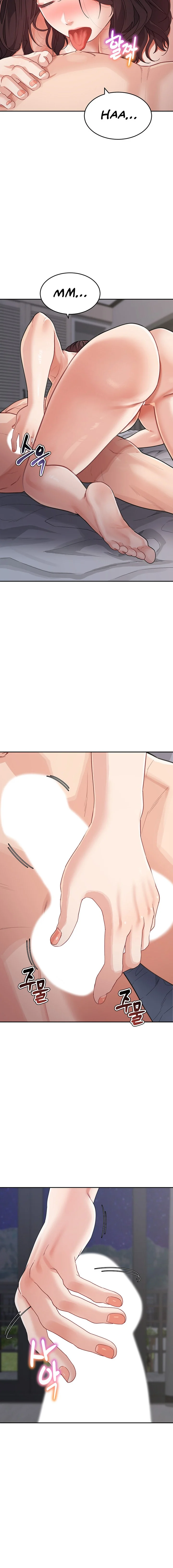 Is It Your Mother or Sister? chapter 21 page 8