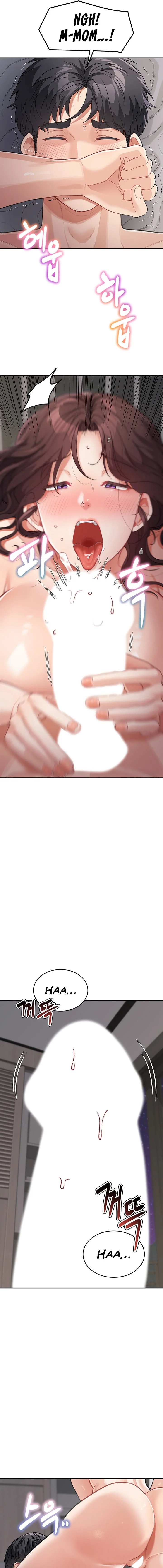 Is It Your Mother or Sister? chapter 21 page 11