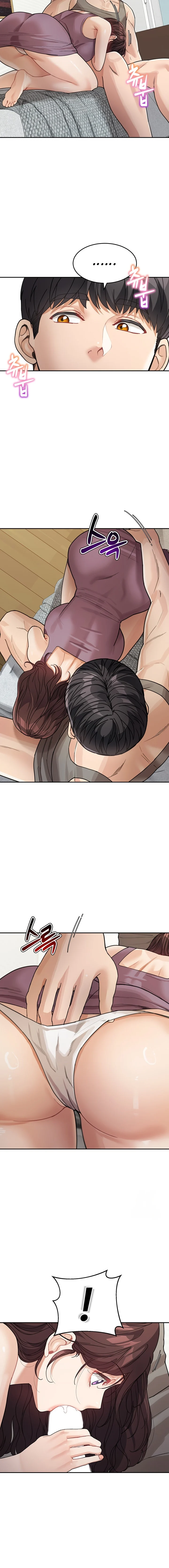 Is It Your Mother or Sister? chapter 25 page 12