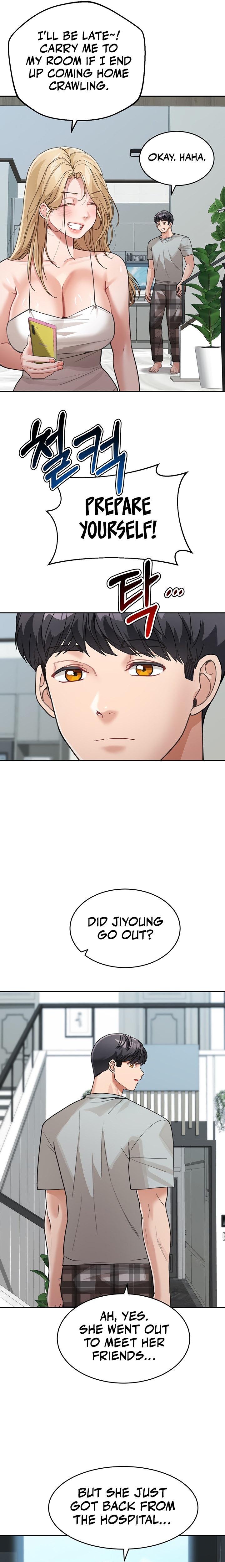 Is It Your Mother or Sister? chapter 25 page 17