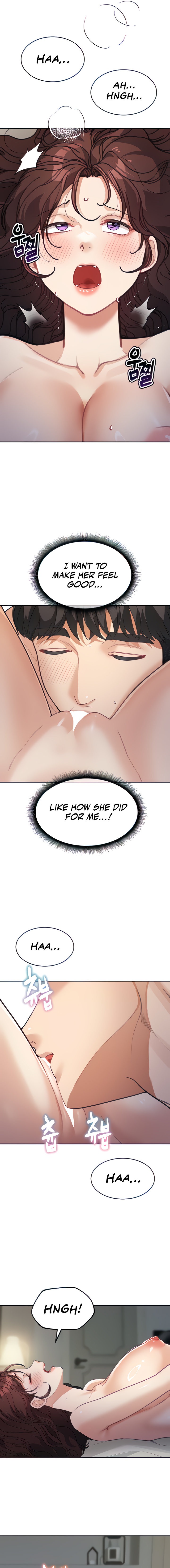 Is It Your Mother or Sister? chapter 27 page 7