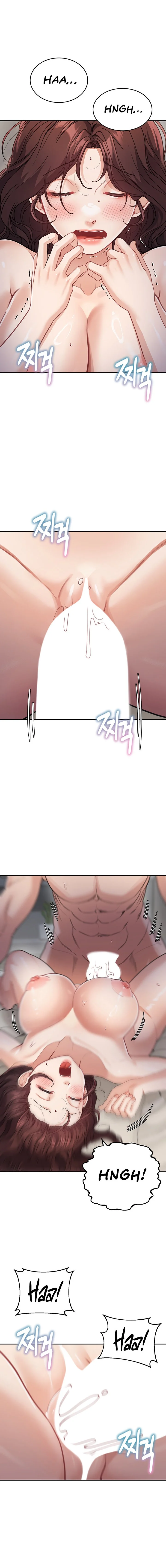 Is It Your Mother or Sister? chapter 27 page 12