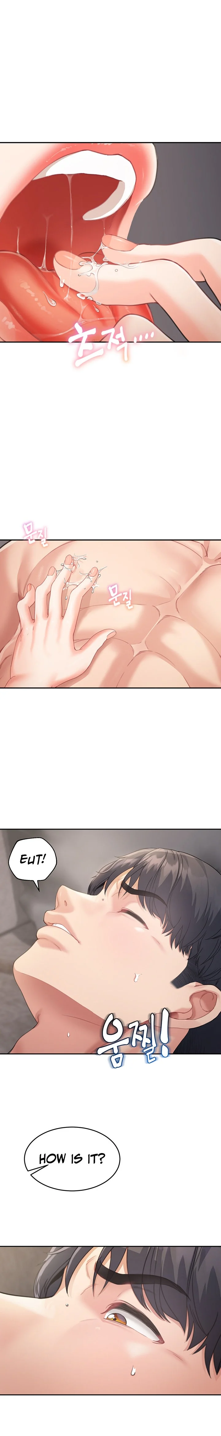 Is It Your Mother or Sister? chapter 3 page 17