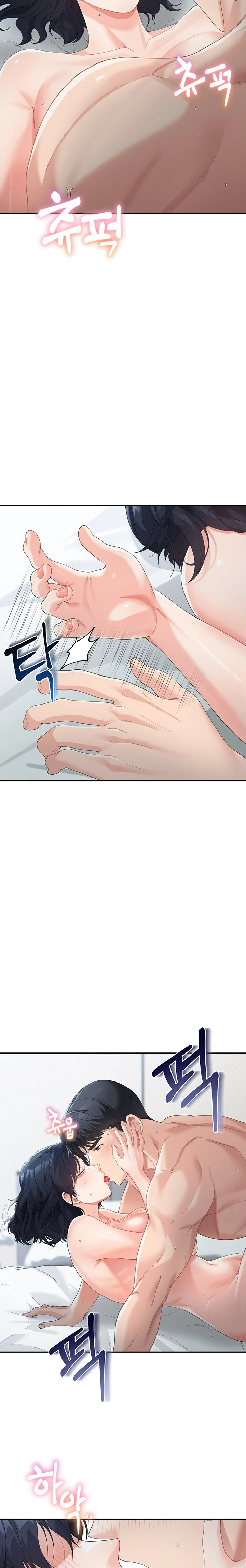 Is It Your Mother or Sister? chapter 5 page 20