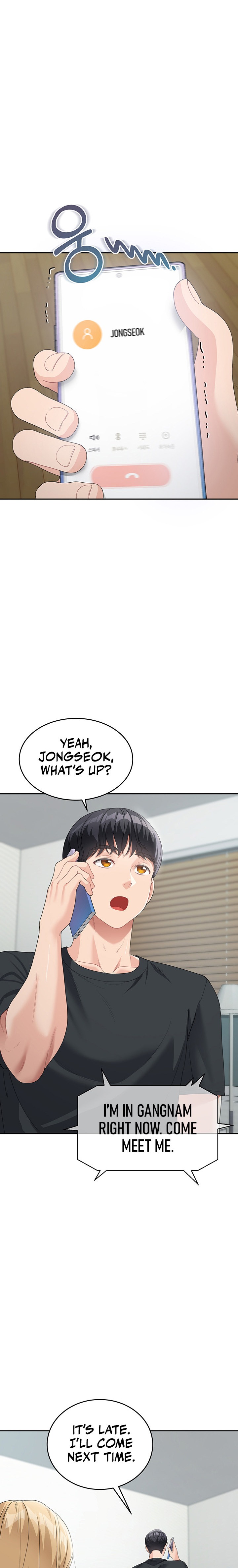 Is It Your Mother or Sister? chapter 6 page 26