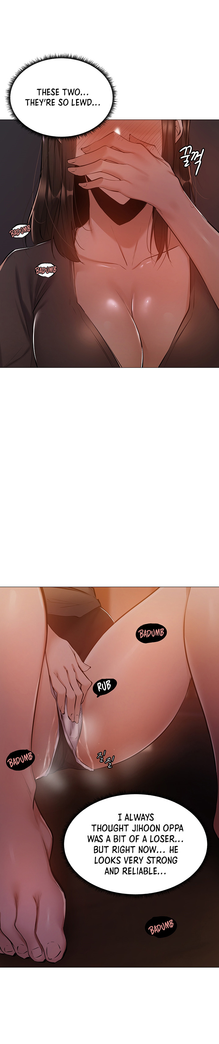 Is there an Empty Room? chapter 12 page 27