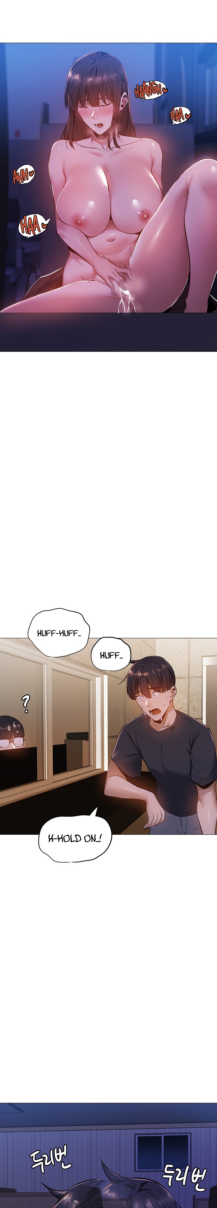 Is there an Empty Room? chapter 14 page 16