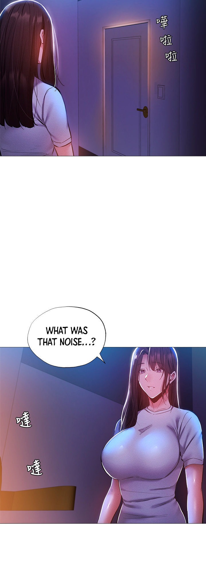 Is there an Empty Room? chapter 30 page 3
