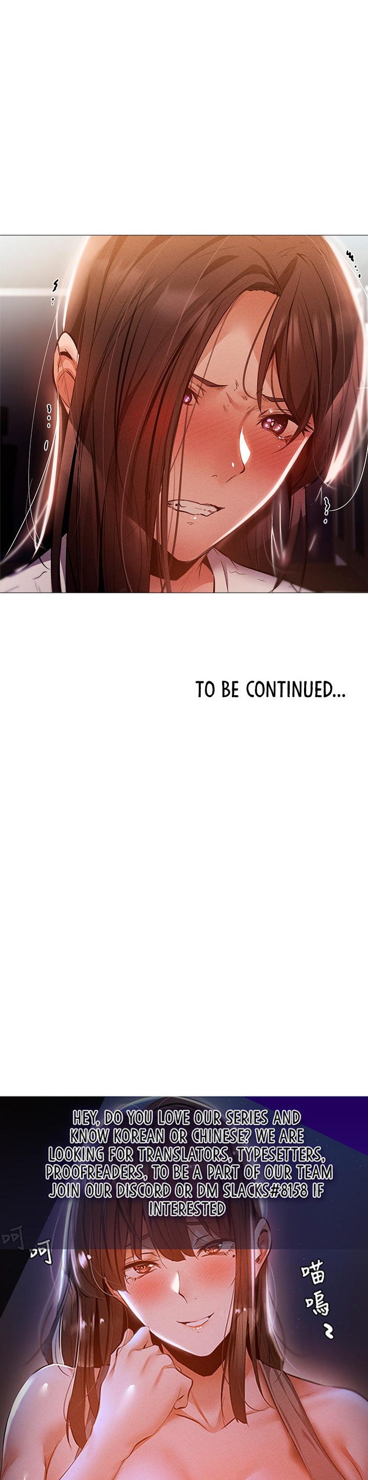 Is there an Empty Room? chapter 30 page 39