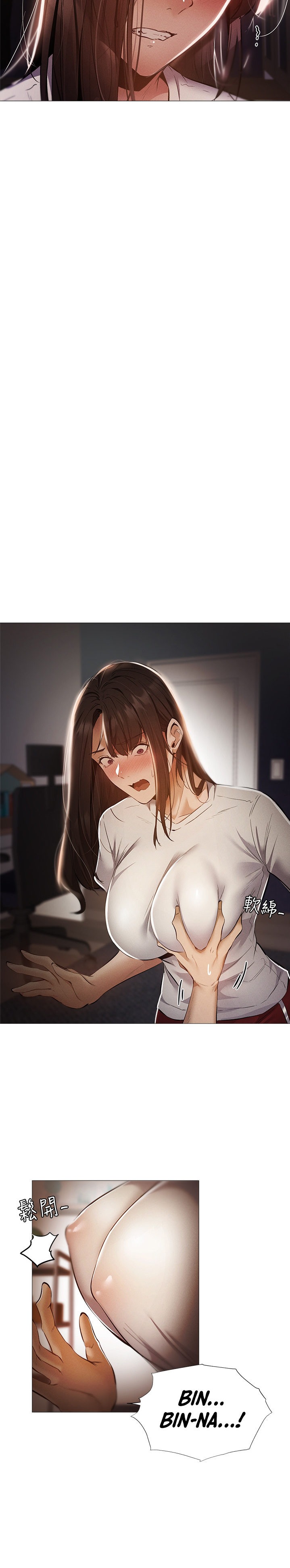 Is there an Empty Room? chapter 31 page 3