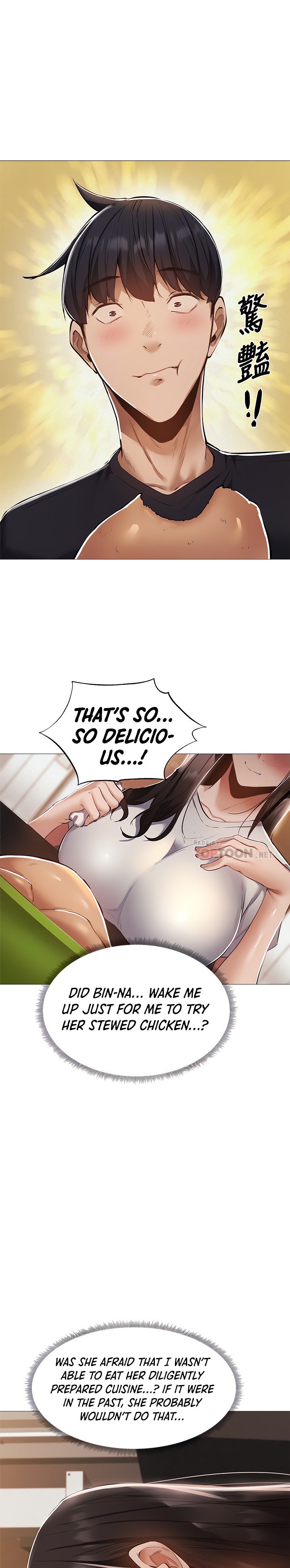 Is there an Empty Room? chapter 31 page 8