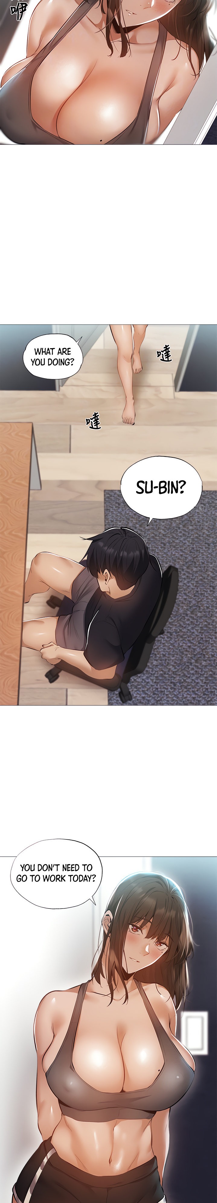 Is there an Empty Room? chapter 31 page 17