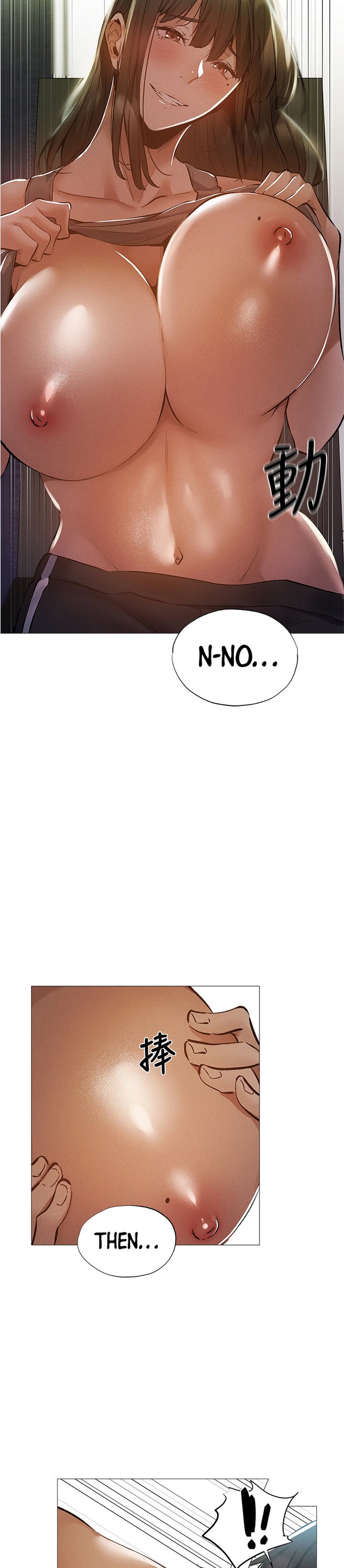 Is there an Empty Room? chapter 32 page 2