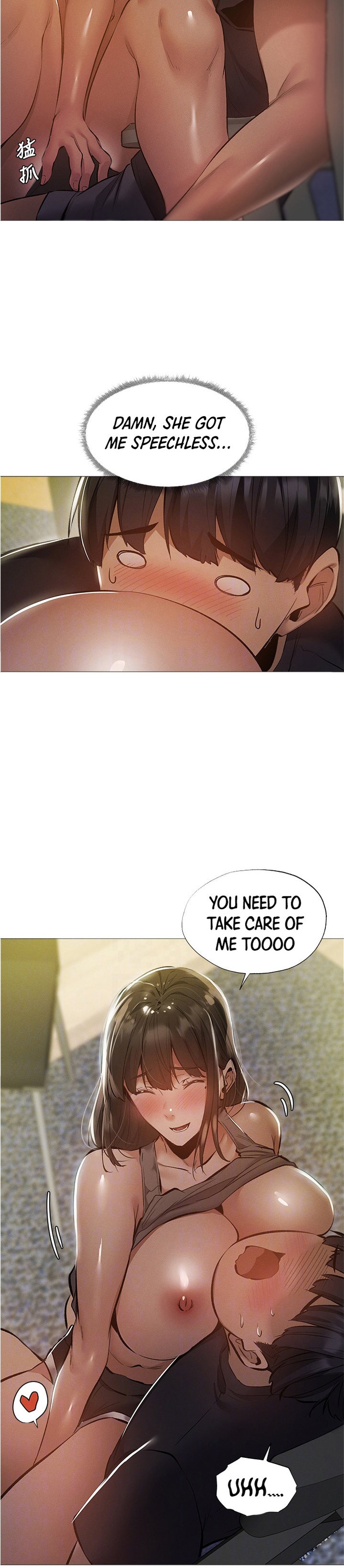 Is there an Empty Room? chapter 32 page 6