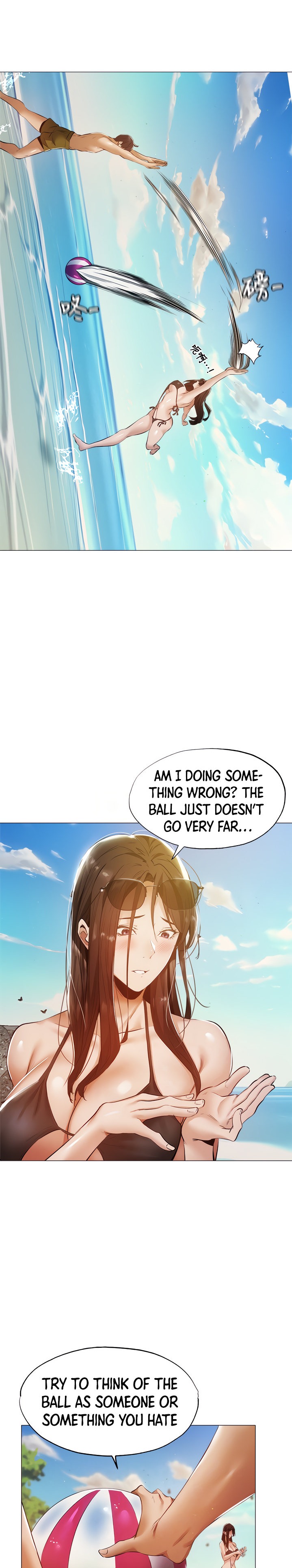 Is there an Empty Room? chapter 35 page 9