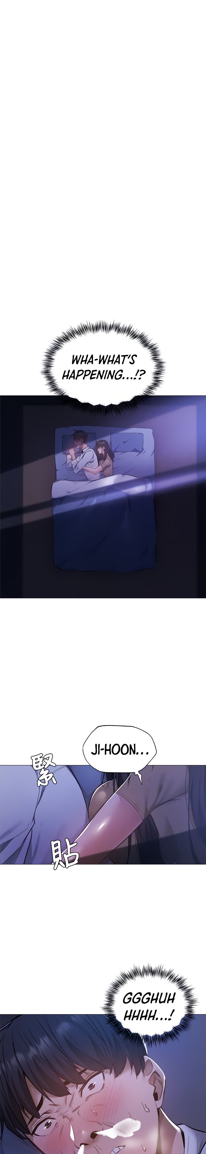 Is there an Empty Room? chapter 36 page 4