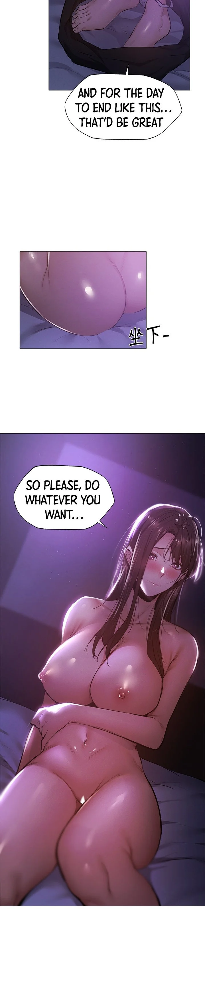Is there an Empty Room? chapter 37 page 2