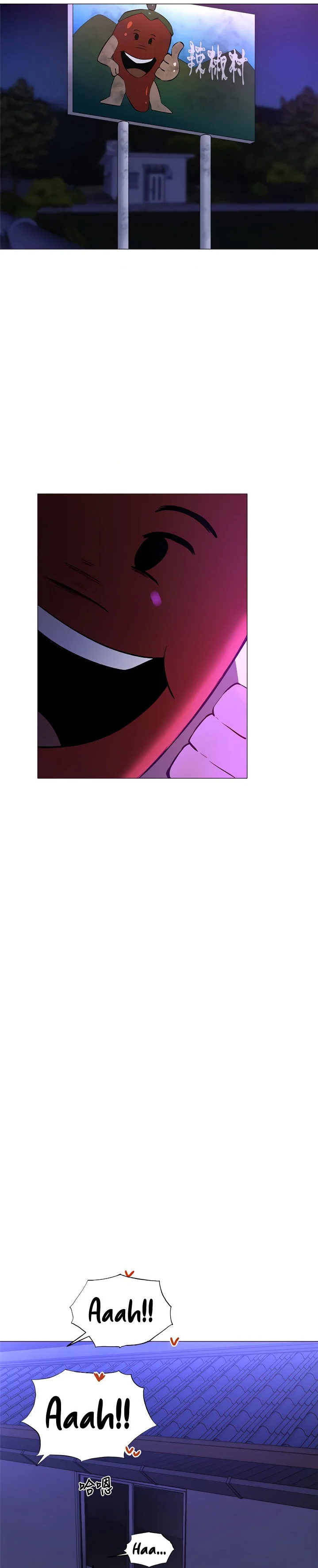 Is there an Empty Room? chapter 38 page 4