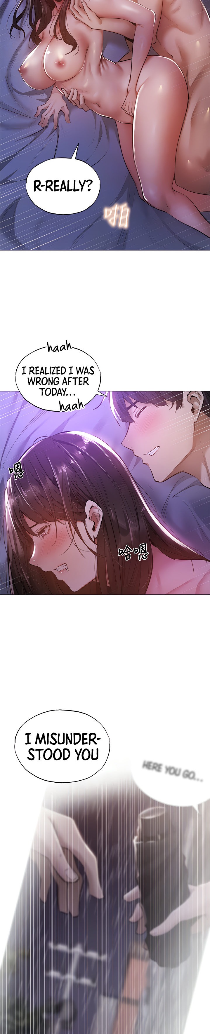 Is there an Empty Room? chapter 38 page 6