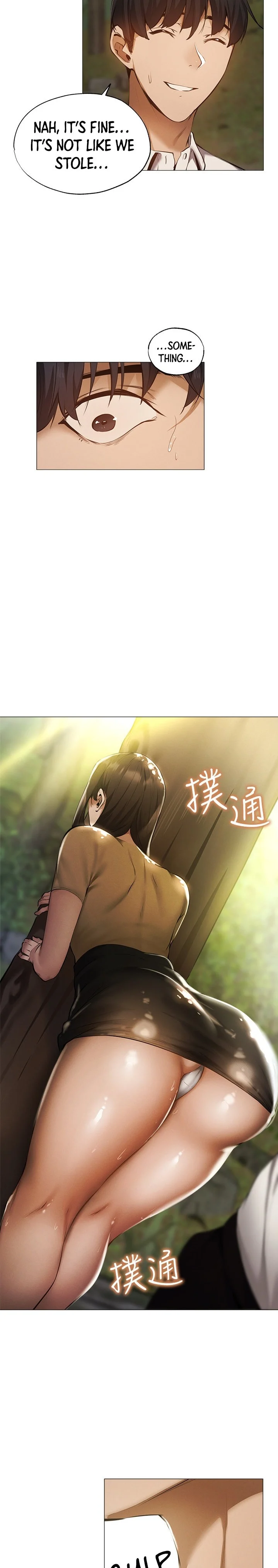 Is there an Empty Room? chapter 40 page 27