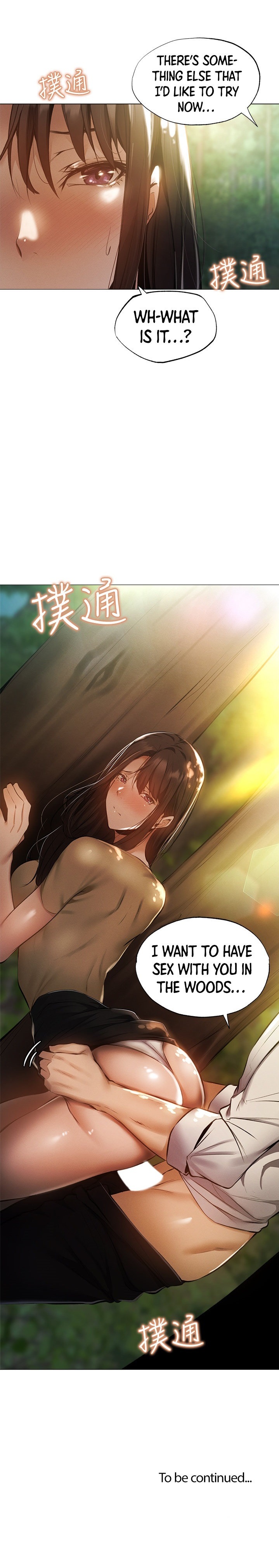 Is there an Empty Room? chapter 40 page 30
