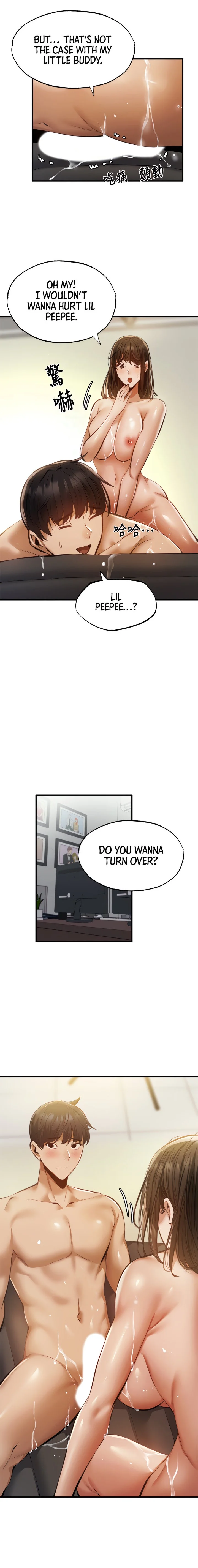 Is there an Empty Room? chapter 45 page 5