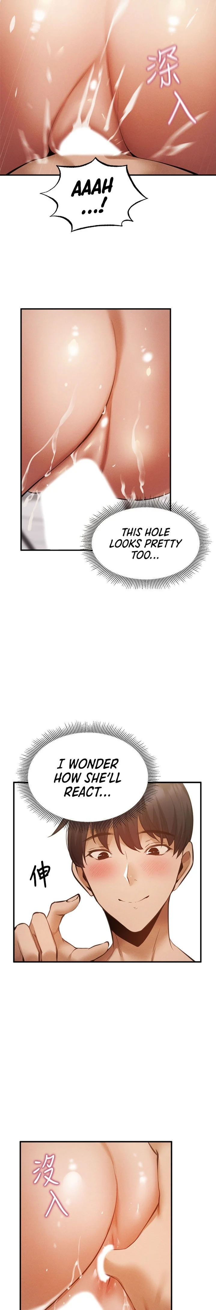 Is there an Empty Room? chapter 45 page 19