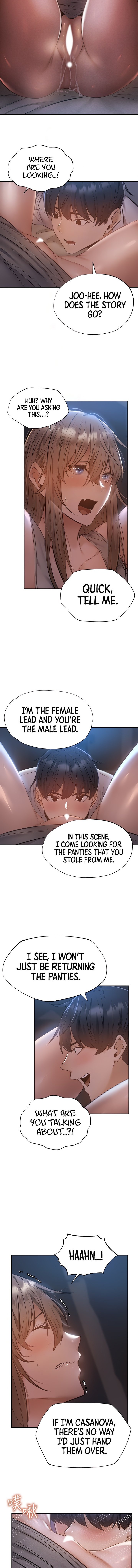 Is there an Empty Room? chapter 51 page 4