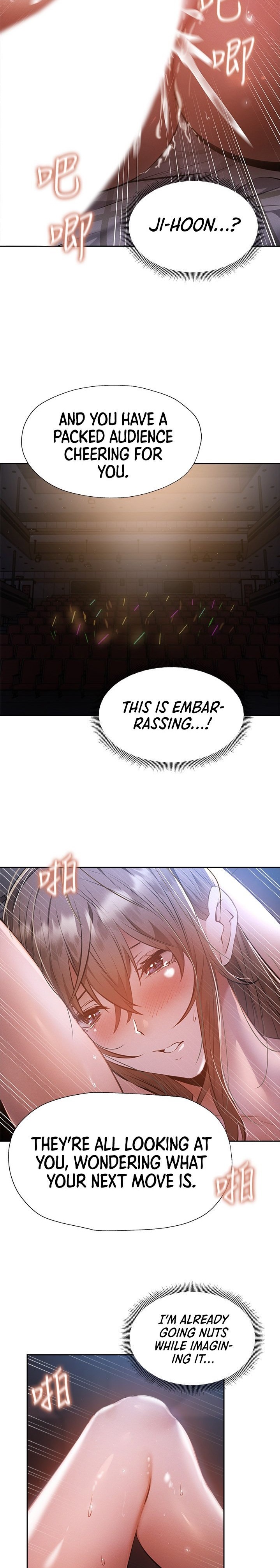 Is there an Empty Room? chapter 51 page 12