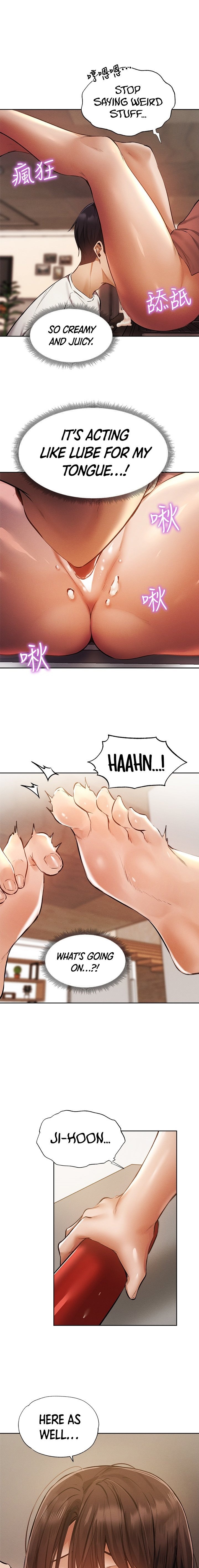 Is there an Empty Room? chapter 54 page 13