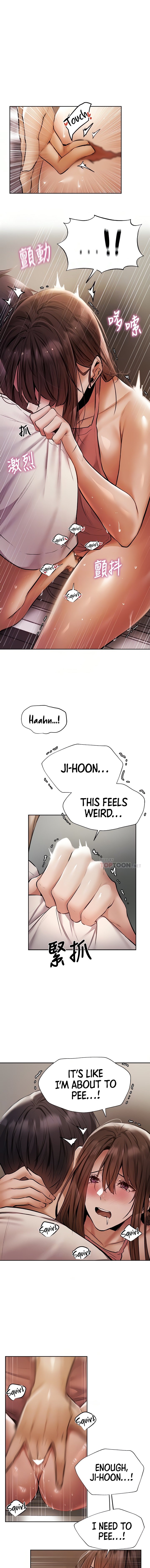 Is there an Empty Room? chapter 55 page 4