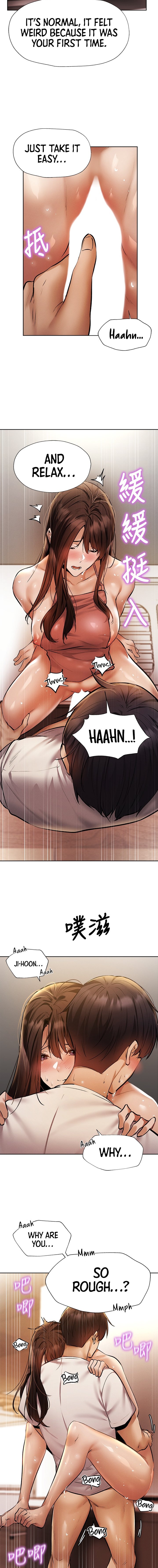 Is there an Empty Room? chapter 55 page 7