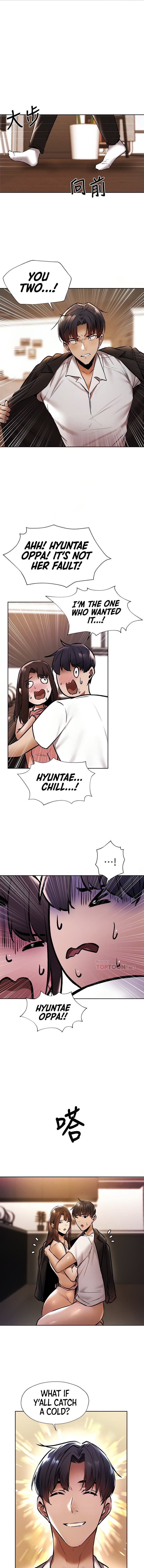 Is there an Empty Room? chapter 56 page 3